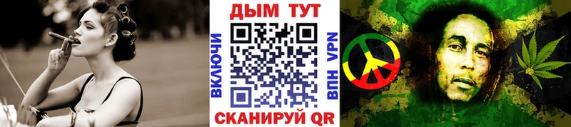 Наркошоп купить Амфетамин  Мефедрон  COCAIN  СОЛЬ  Мурманск