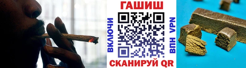 Купить где  Мурманск  Гашиш хэш 