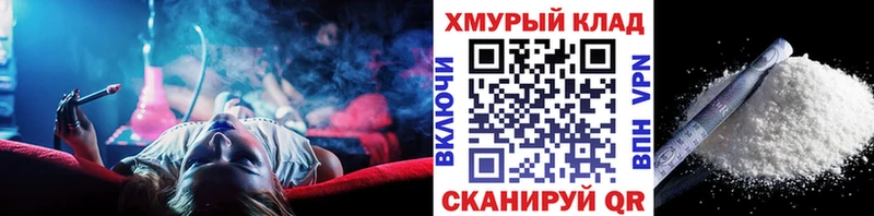 Купить где  Мурманск  Героин Heroin 