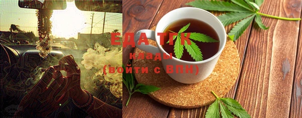 мдпв Гусиноозёрск
