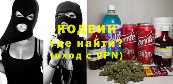 мдпв Гусиноозёрск