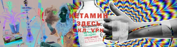 мдпв Гусиноозёрск