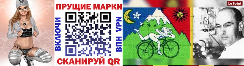 Купить закладки  Мурманск  Марки NBOMe 1,5мг 