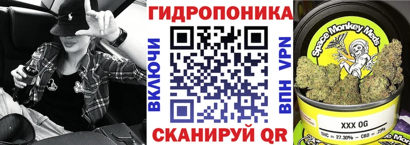 МАРИХУАНА MAZAR  Купить где  Мурманск 